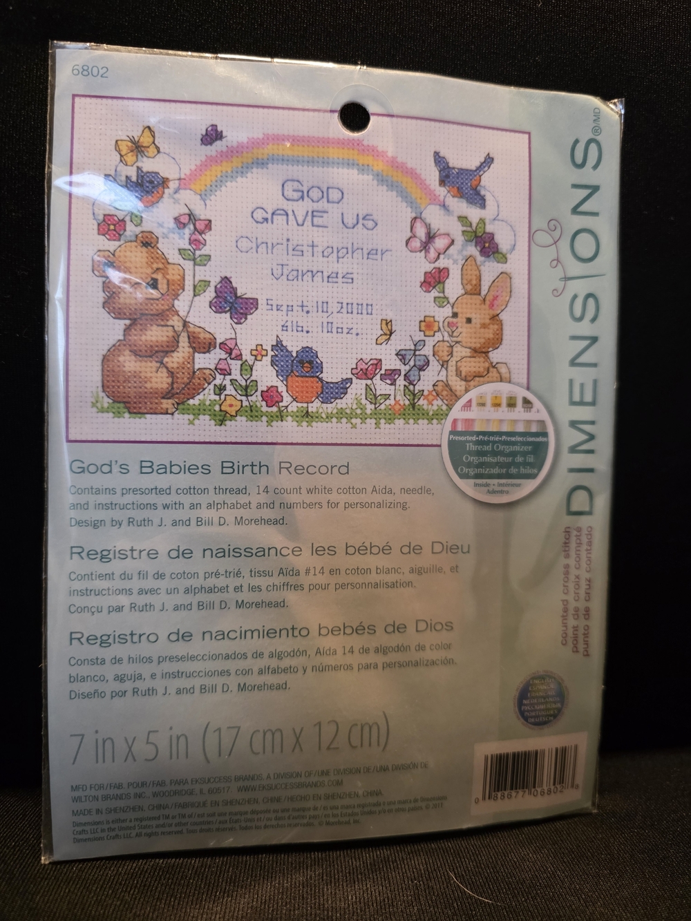 Dimensions God Gave Us Christopher Jesus Cross-Stitch Kit